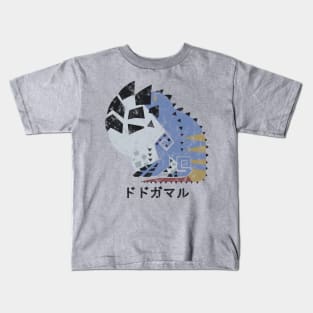 Monster Hunter World Dodogama Kanji Icon Kids T-Shirt